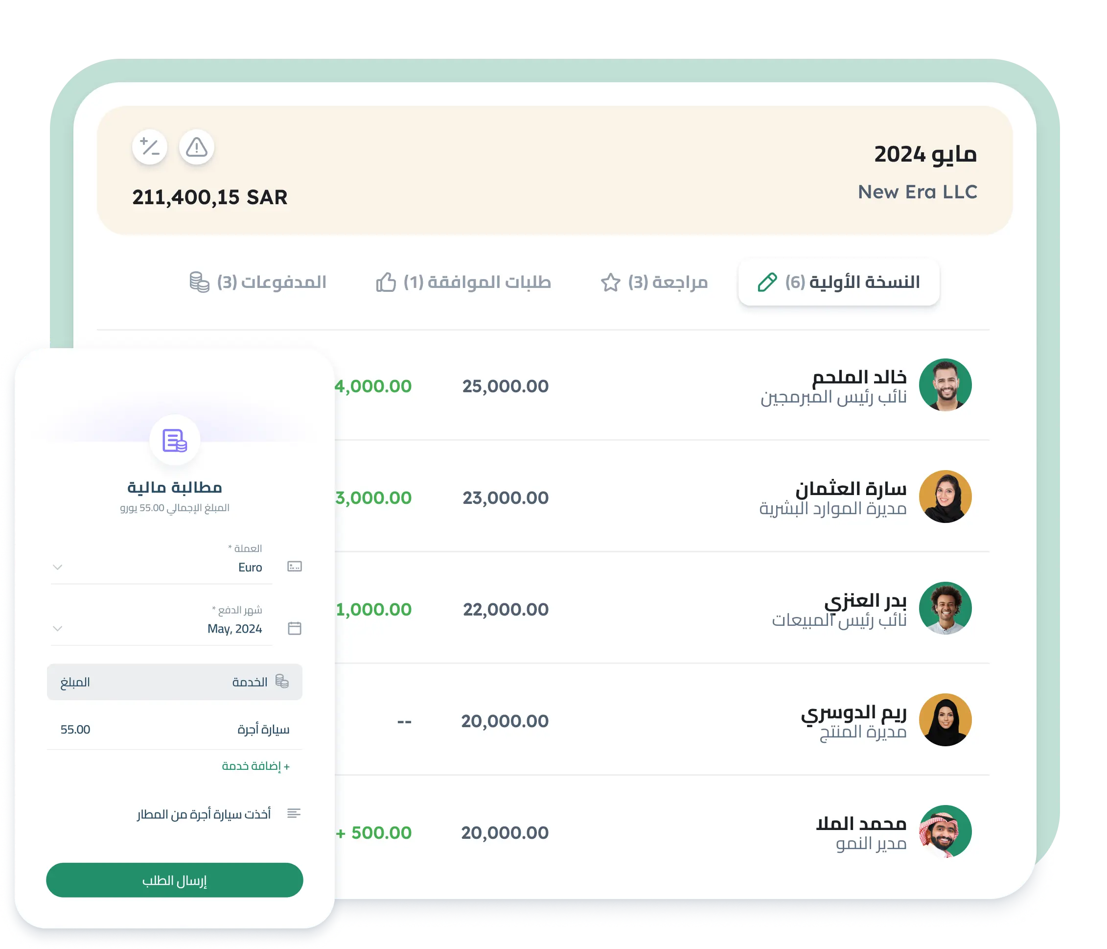 One-click payroll processing dashboard