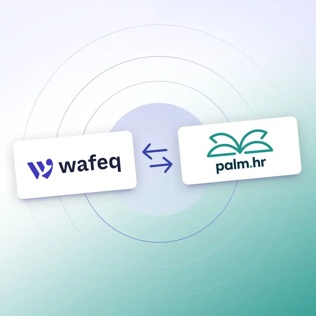 palm.hr و Wafeq يتحدان لتبسيط الموارد البشرية والرواتب والمحاسبة للشركات في الشرق الأوسط